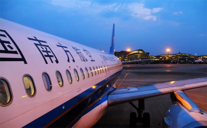 揭阳空运到广州白云机场
