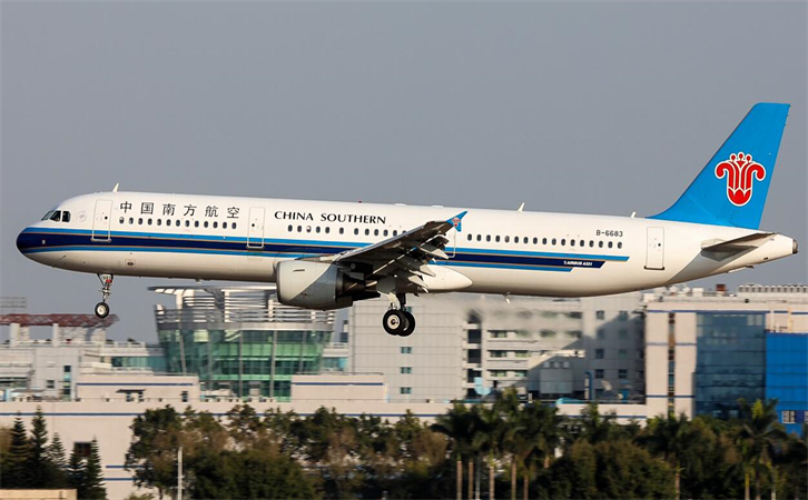 揭阳空运到广州白云机场