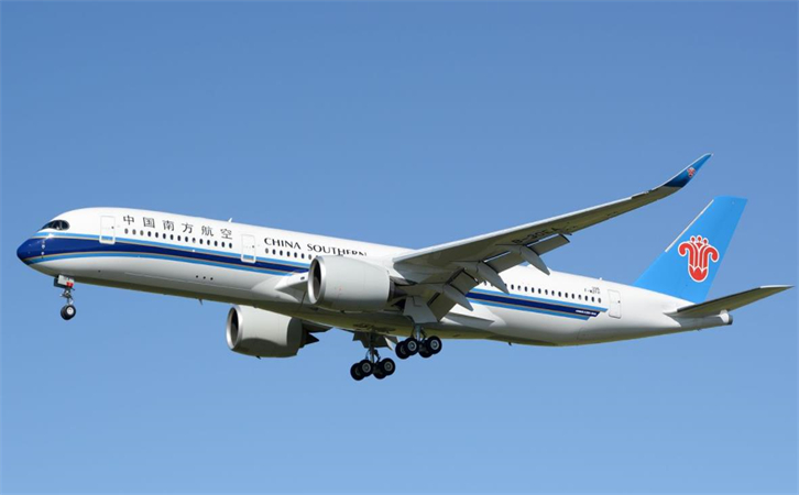 揭阳空运天津机场物流