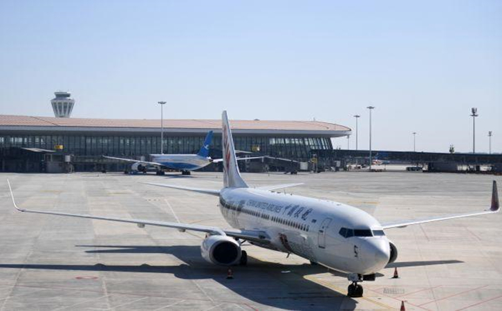 揭阳空运北京（首都、大兴）机场